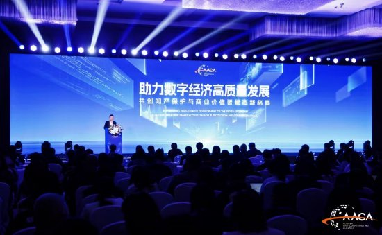 股票行情今天配资 阿里打假联盟：近一年协助公安机关破获涉假案件超过1600起