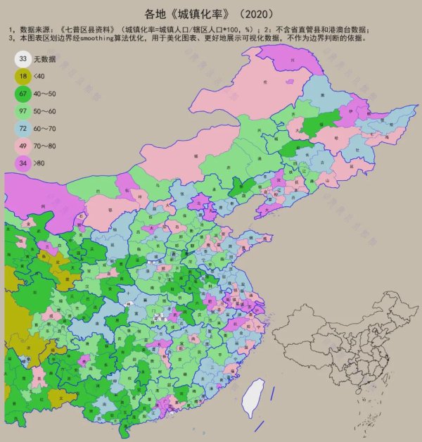 股票行情今天配资 这34座城市，城镇化率超过80%，你的城市上榜了吗？