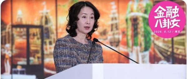 配资网站免费 赌王女儿何超琼套现46亿，千亿豪门家族要“另谋出路”？
